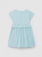 Aqua Blue